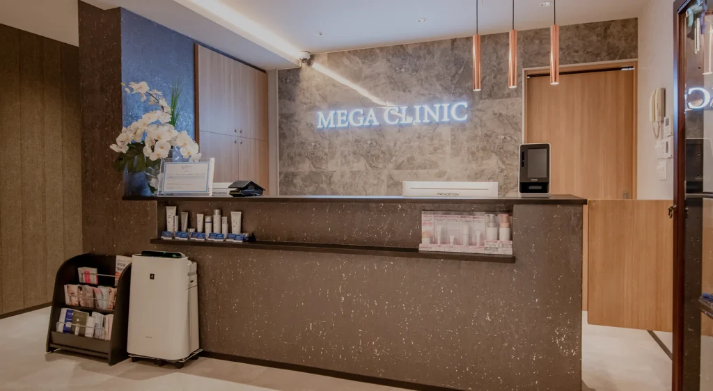 モニター制度とは