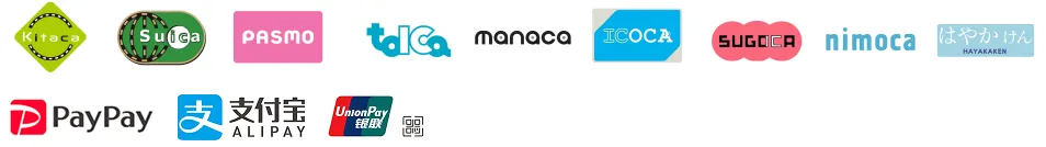 その他決済方法