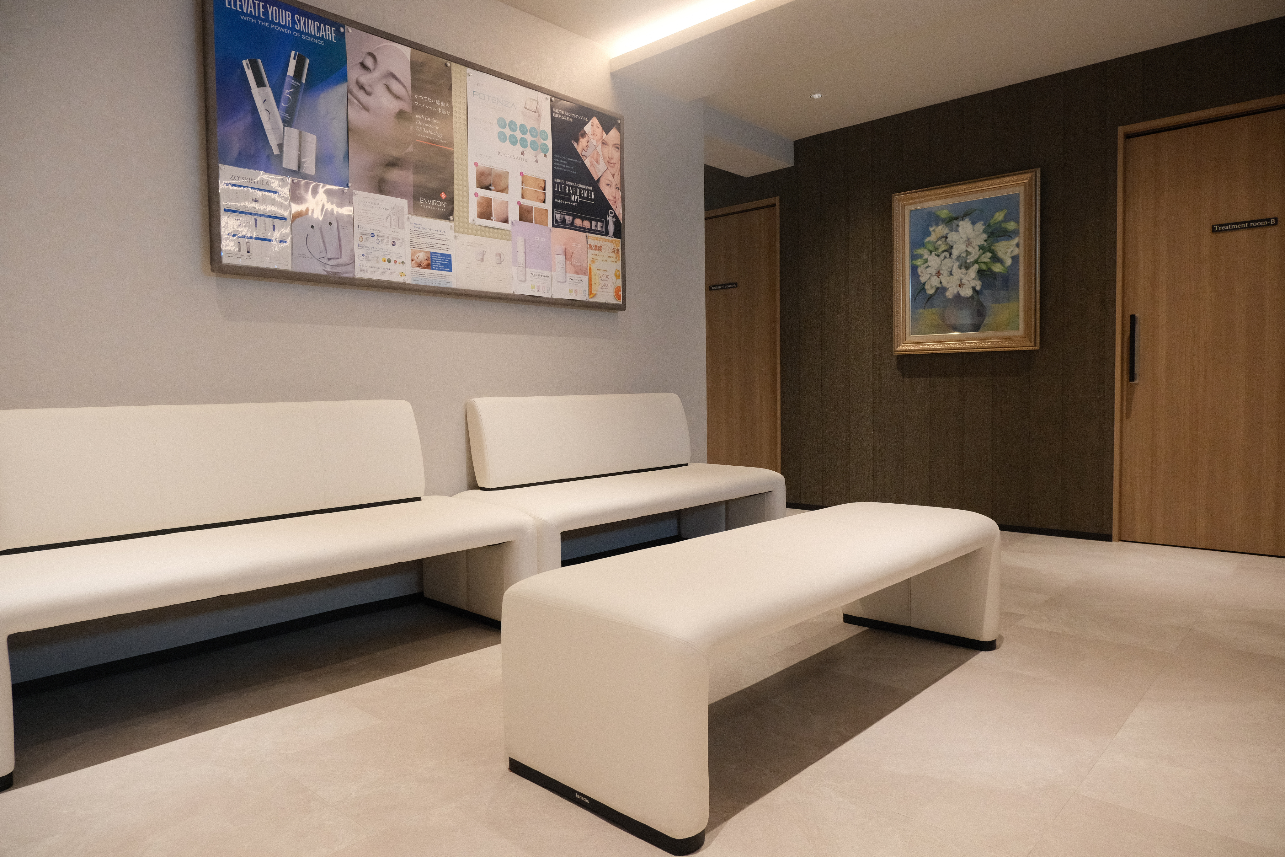 テラクリニックの待合・院内の様子