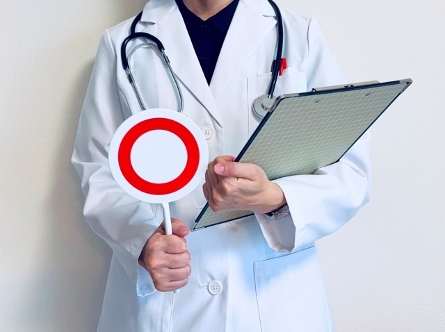 裏ハムラ法で後悔しないためにために知っておくべきこと